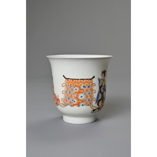 263 - TWO JAPANESE PORCELAIN ITEMS, MEIJI PERIOD. To include a fine enamelled beaker decorated with samura... 