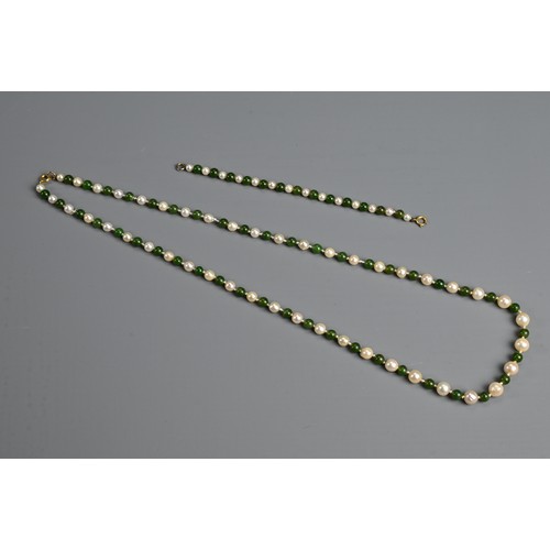 278 - A VINTAGE JADE AND PEARL BEAD NECKLACE. Alternating jade beads with graduating pearls; Together with... 