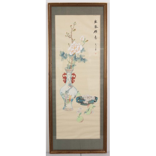 355 - A FRAMED CHINESE WATERCOLOUR ON SILK, 20TH CENTURY. Spring blossoms of peony displayed in a vase nex... 