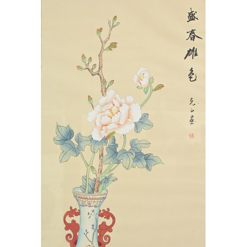 355 - A FRAMED CHINESE WATERCOLOUR ON SILK, 20TH CENTURY. Spring blossoms of peony displayed in a vase nex... 