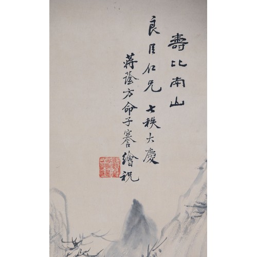 349 - A CHINESE WATERCOLOUR IN SCROLL, ATTRIBUTED TO JIANG YIN, 20TH CENTURY. Ink on paper depicting a mou... 