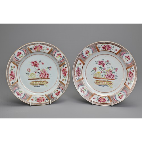 2 - TWO PAIRS OF CHINESE FAMILLE ROSE PORCELAIN DISHES, 18TH CENTURY. The first decorated with a central... 