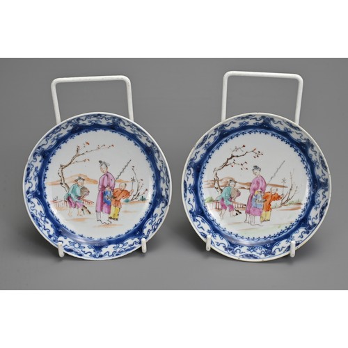 2 - TWO PAIRS OF CHINESE FAMILLE ROSE PORCELAIN DISHES, 18TH CENTURY. The first decorated with a central... 