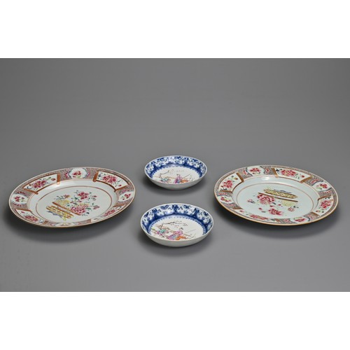 2 - TWO PAIRS OF CHINESE FAMILLE ROSE PORCELAIN DISHES, 18TH CENTURY. The first decorated with a central... 