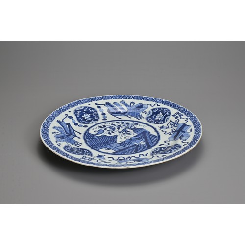 3 - A LARGE CHINESE BLUE AND WHITE PORCELAIN DISH, 18TH CENTURY. The interior roundel depicting a boy on... 