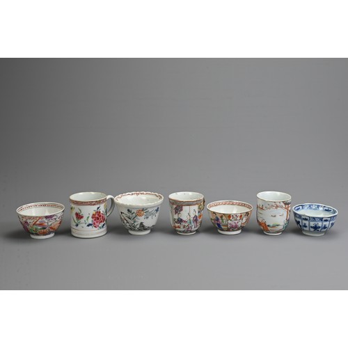 7 - A QUANTITY OF CHINESE EXPORT PORCELAIN ITEMS, 18TH CENTURY. Famille rose and blue and white porcelai... 