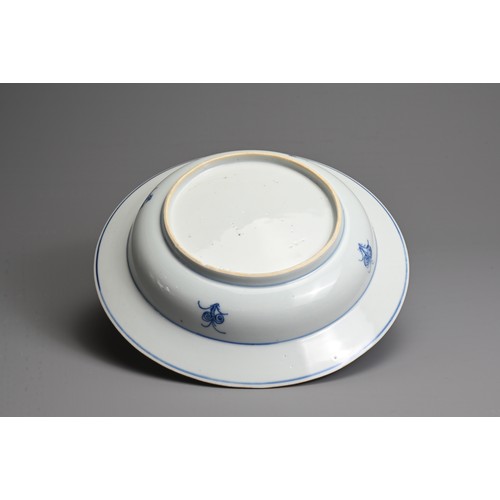 9 - A CHINESE BLUE AND WHITE PORCELAIN BOWL, 18TH CENTURY. Shallow bowl with rounded sides and everted r... 