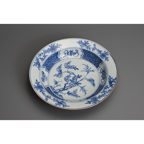 9 - A CHINESE BLUE AND WHITE PORCELAIN BOWL, 18TH CENTURY. Shallow bowl with rounded sides and everted r... 