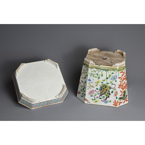 19 - A CHINESE FAMILLE ROSE OCTAGONAL PORCELAIN JARDINIERE AND TRAY, CIRCA 1900. The planter on four feet... 