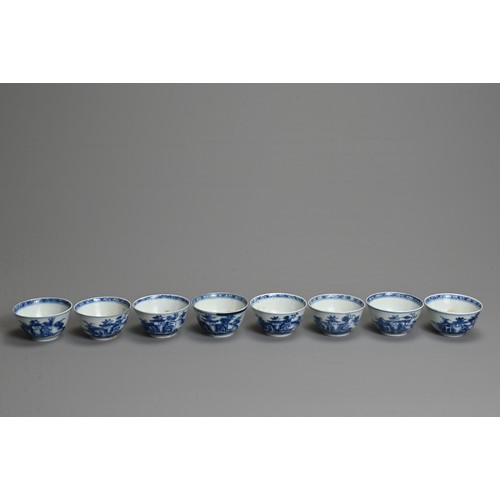 23 - EIGHT CHINESE BLUE AND WHITE NANKING CARGO PORCELAIN TEA BOWLS, 18TH CENTURY, WITH SIGNED COPY OF CH... 