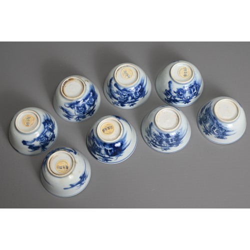 23 - EIGHT CHINESE BLUE AND WHITE NANKING CARGO PORCELAIN TEA BOWLS, 18TH CENTURY, WITH SIGNED COPY OF CH... 