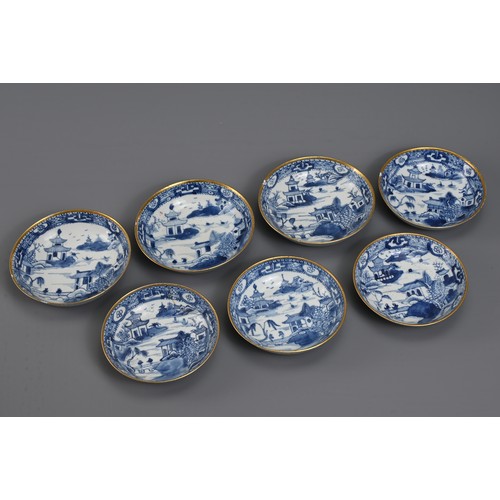 26 - A GROUP OF CHINESE BLUE AND WHITE EXPORT PORCELAIN CUPS AND SAUCERS, 18TH CENTURY. All matched in de... 