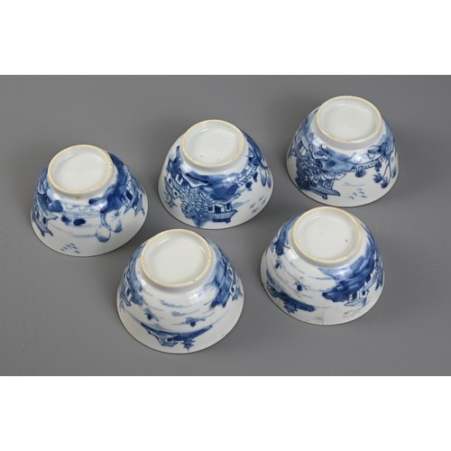 26 - A GROUP OF CHINESE BLUE AND WHITE EXPORT PORCELAIN CUPS AND SAUCERS, 18TH CENTURY. All matched in de... 