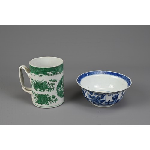 27 - A GROUP OF CHINESE PORCELAIN ITEMS, 18/19TH CENTURY. To include a green enamelled tankard, Qianlong ... 