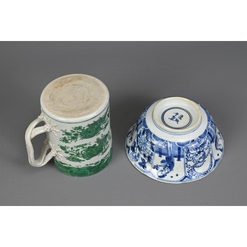 27 - A GROUP OF CHINESE PORCELAIN ITEMS, 18/19TH CENTURY. To include a green enamelled tankard, Qianlong ... 