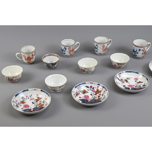 28 - A GROUP OF CHINESE PORCELAIN ITEMS, 18TH CENTURY. To include a set of four underglaze blue with enam... 