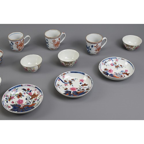 28 - A GROUP OF CHINESE PORCELAIN ITEMS, 18TH CENTURY. To include a set of four underglaze blue with enam... 