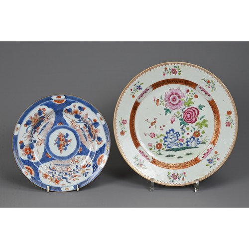 33 - A GROUP OF CHINESE EXPORT PORCELAIN DISHES, 18TH CENTURY. Of varying designs in famille rose, underg... 