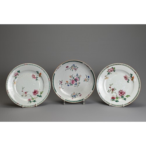 34 - THREE CHINESE FAMILLE ROSE DISHES, 18TH CENTURY. To include a pair of dishes decorated with floral s... 