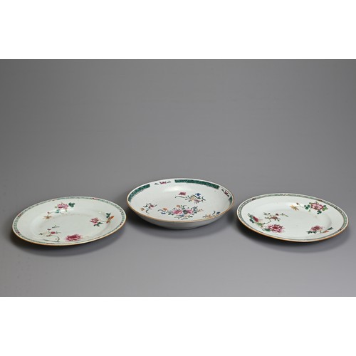 34 - THREE CHINESE FAMILLE ROSE DISHES, 18TH CENTURY. To include a pair of dishes decorated with floral s... 