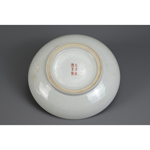 41 - A CHINESE MILLEFLEUR DECORATED DISH, EARLY 20TH CENTURY. With rounded sides decorated to the interio... 