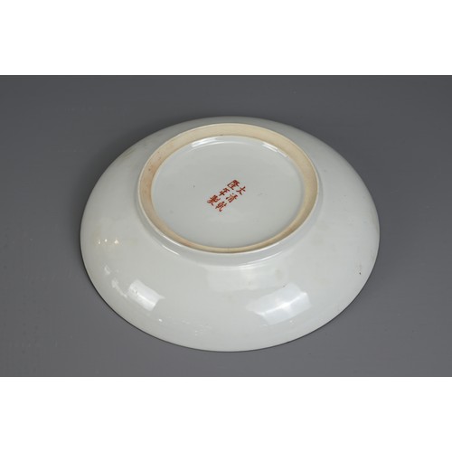 41 - A CHINESE MILLEFLEUR DECORATED DISH, EARLY 20TH CENTURY. With rounded sides decorated to the interio... 