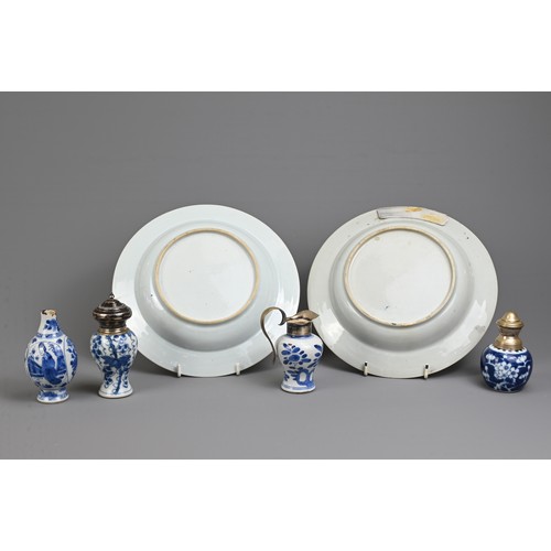 39 - A GROUP OF CHINESE PORCELAIN ITEMS, 18-20TH CENTURY. To include a pair of famille rose shallow bowls... 