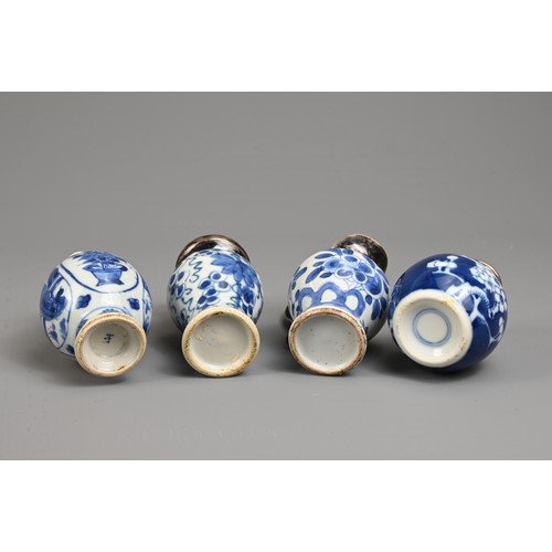 39 - A GROUP OF CHINESE PORCELAIN ITEMS, 18-20TH CENTURY. To include a pair of famille rose shallow bowls... 