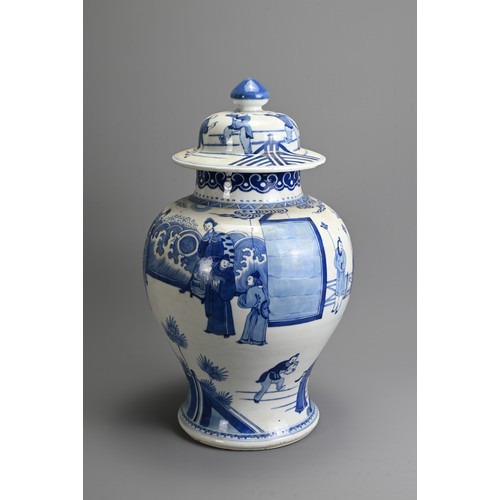 48 - A CHINESE BLUE AND WHITE PORCELAIN JAR AND COVER, 18/19TH CENTURY. Of baluster form decorated with s... 