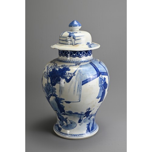 48 - A CHINESE BLUE AND WHITE PORCELAIN JAR AND COVER, 18/19TH CENTURY. Of baluster form decorated with s... 