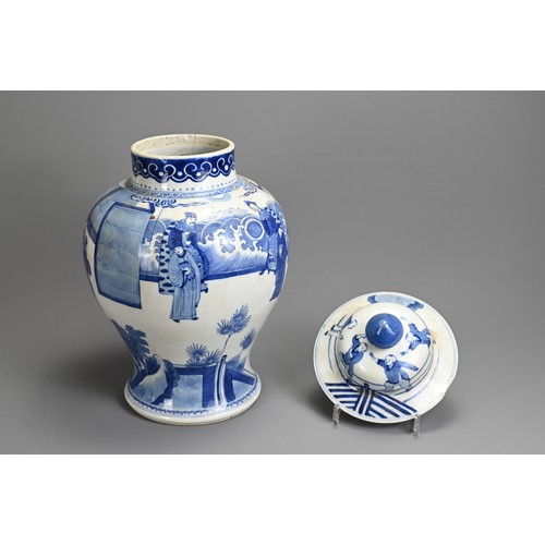 48 - A CHINESE BLUE AND WHITE PORCELAIN JAR AND COVER, 18/19TH CENTURY. Of baluster form decorated with s... 