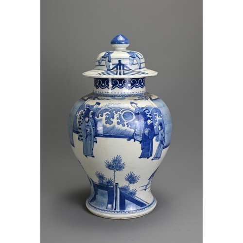 48 - A CHINESE BLUE AND WHITE PORCELAIN JAR AND COVER, 18/19TH CENTURY. Of baluster form decorated with s... 