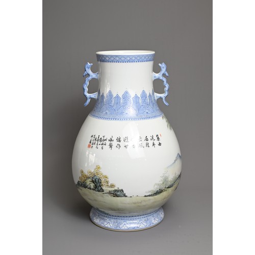 62 - A CHINESE FAMILLE ROSE ENAMELLED PORCELAIN HU JAR, 20TH CENTURY. With twin dragon handles, decorated... 