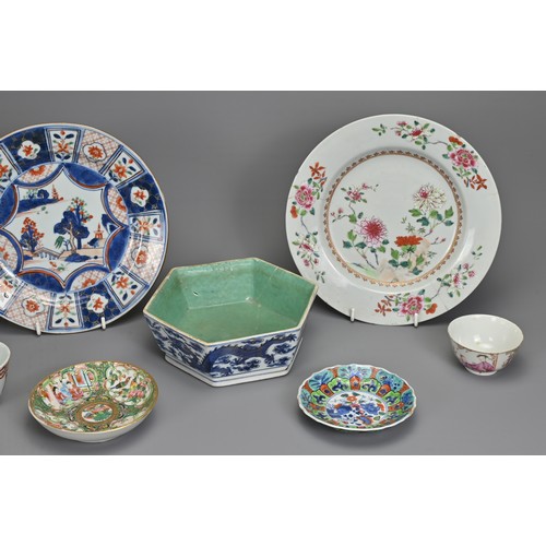 6 - A GROUP OF CHINESE PORCELAIN ITEMS, 18/19TH CENTURY. To include a hexagonal blue and white dragon bo... 