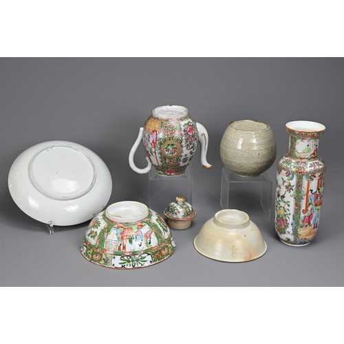 5 - A GROUP OF CHINESE PORCELAIN ITEMS, EARLY 20TH CENTURY AND EARLIER. To include four Canton famille r... 