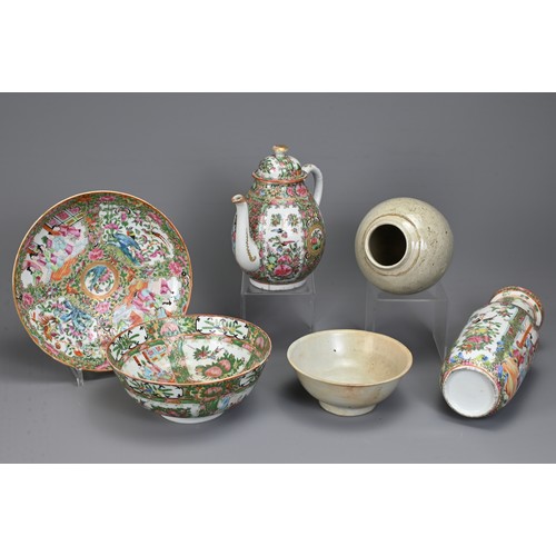 5 - A GROUP OF CHINESE PORCELAIN ITEMS, EARLY 20TH CENTURY AND EARLIER. To include four Canton famille r... 