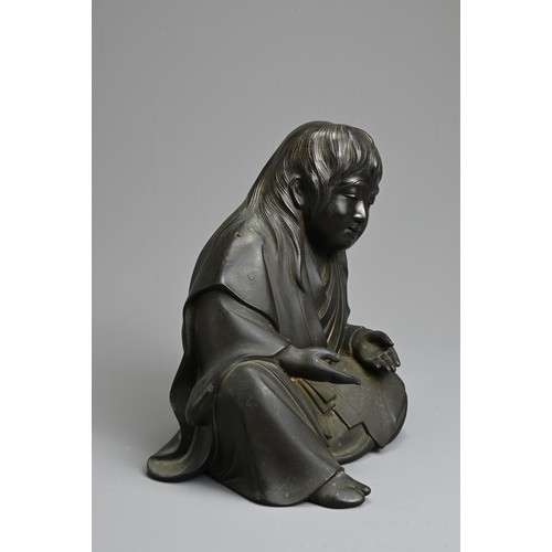 305 - AN EARLY 20TH CENTURY JAPANESE BRONZE OKIMONO OF SHOJO BY RYOMIN, TOGETHER WITH SAKE CUP. Modelled s... 