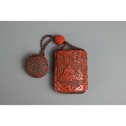 276 - A JAPANESE MEIJI PERIOD (1868-1912) RED LACQUER INRO. With red lacquer manju netsuke and ojime ensem... 