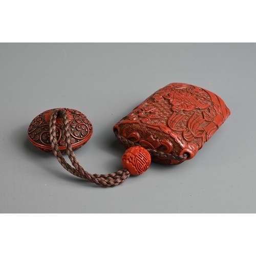 276 - A JAPANESE MEIJI PERIOD (1868-1912) RED LACQUER INRO. With red lacquer manju netsuke and ojime ensem... 