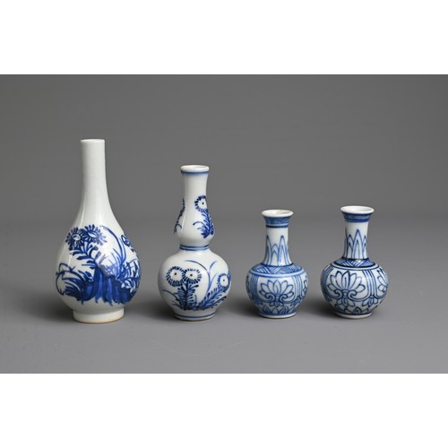 11 - A GROUP OF CHINESE BLUE AND WHITE PORCELAIN ITEMS, 18/19TH CENTURY. To include a pair of small porce... 