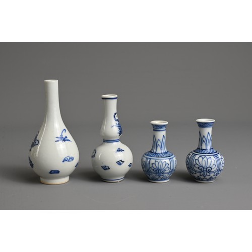 11 - A GROUP OF CHINESE BLUE AND WHITE PORCELAIN ITEMS, 18/19TH CENTURY. To include a pair of small porce... 