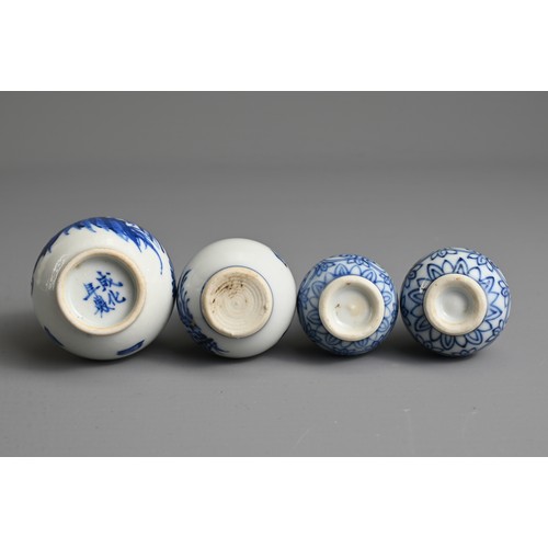 11 - A GROUP OF CHINESE BLUE AND WHITE PORCELAIN ITEMS, 18/19TH CENTURY. To include a pair of small porce... 