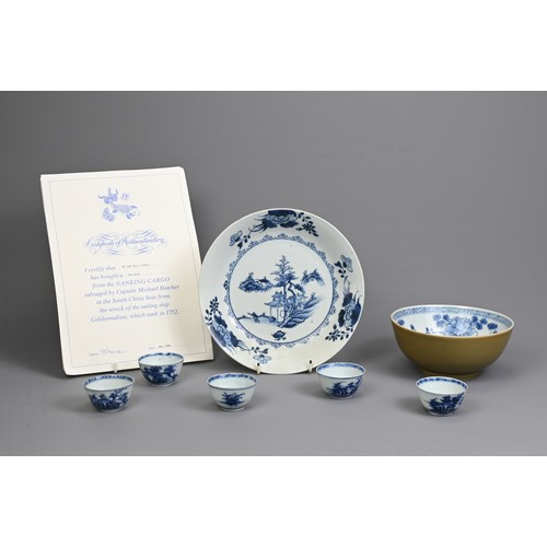 25 - A GROUP OF CHINESE NANKING PORCELAIN ITEMS, 18TH CENTURY. To include a cafe au lait ground bowl with... 