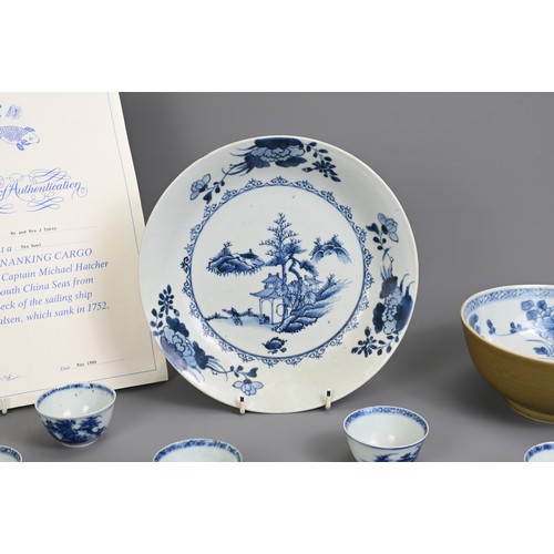 25 - A GROUP OF CHINESE NANKING PORCELAIN ITEMS, 18TH CENTURY. To include a cafe au lait ground bowl with... 