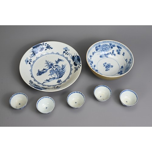 25 - A GROUP OF CHINESE NANKING PORCELAIN ITEMS, 18TH CENTURY. To include a cafe au lait ground bowl with... 