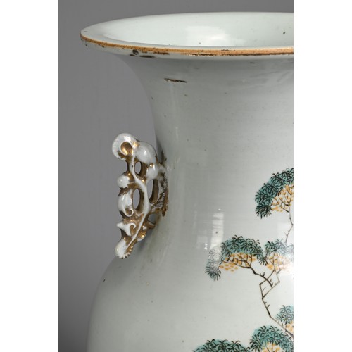 53 - A CHINESE FAMILLE ROSE PORCELAIN VASE, 20TH CENTURY. Of baluster form with pierced gilt handles, dec... 