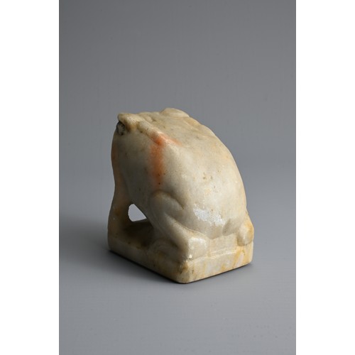 212 - A CHINESE WHITE MABLE MODEL OF A FROG, TANG DYNASTY OR LATER. Seated on a rectangular base with blac... 