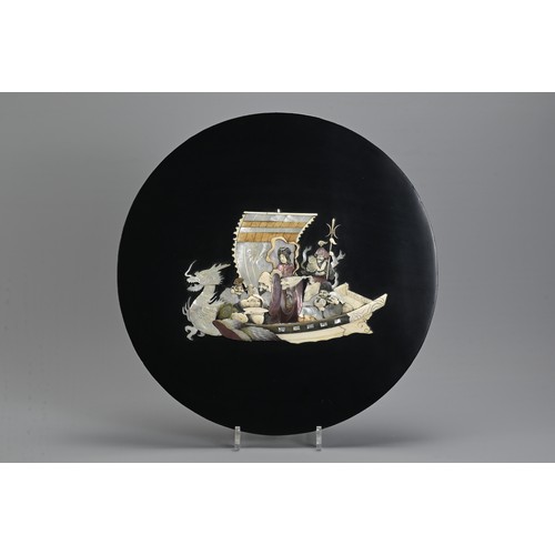 286 - A JAPANESE MEIJI PERIOD (1868-1912) SHIBAYAMA PLAQUE OR COVER. Depicting Seven Lucky Gods on their t... 