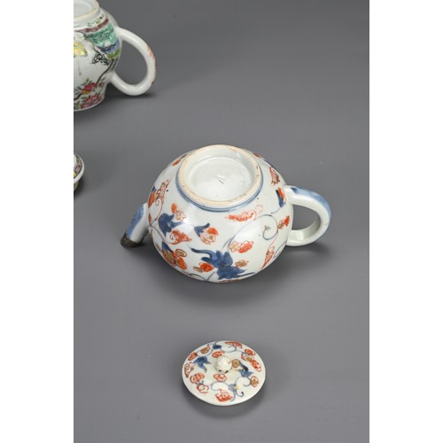 2 - FOUR CHINESE / JAPANESE PORCELAIN TEAPOTS, 18/19TH CENTURY. Each of varying forms decorated with fig... 