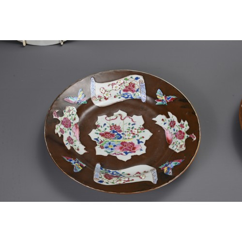 5 - FIVE CHINESE PORCELAIN DISHES, 18TH CENTURY. To include a pair of cafe au lait ground famille rose e... 